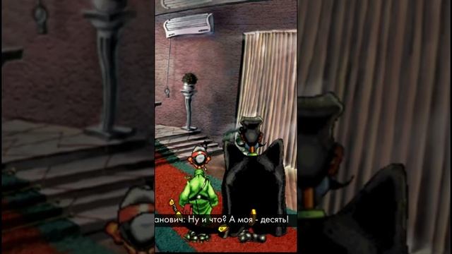 Игрофильм: Акции