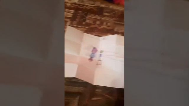 13 карт