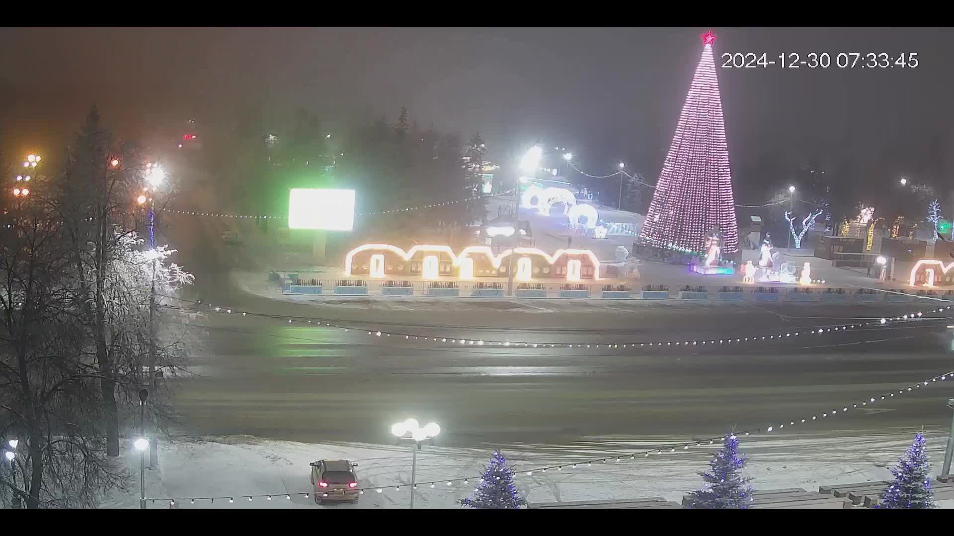 В эфире Слонёнок Хакер. Пялимся на уфимский Горс, Слушаем Lo-Fi, наслаждаемся жизнью