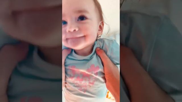 Знакомьтесь-папин главный цветок и будущая активистка - Василиса! # дети#дочка#shorts