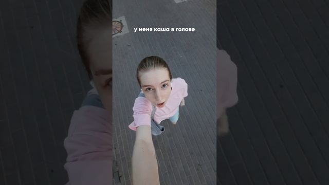 искренность❤️