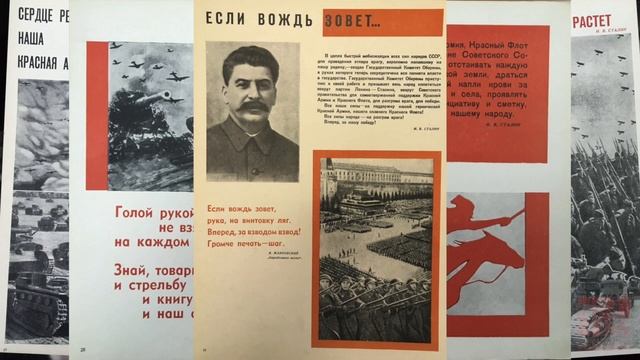 Сберечь и победить. История музея В.В. Маяковского во время Великой Отечественной войны