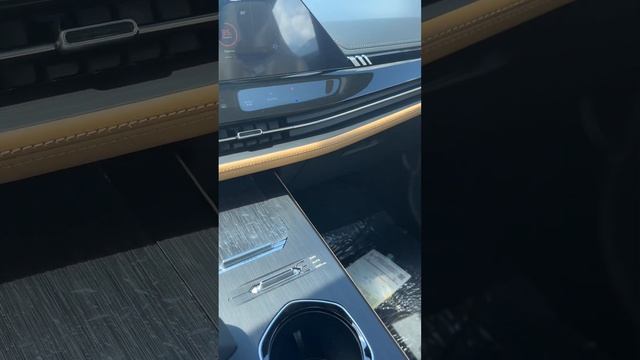 4 августа 2024 г.