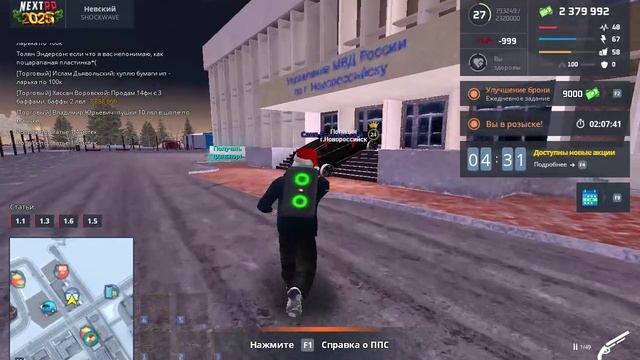 зз