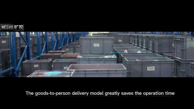 Smart Warehouse ｜                                                  MegBot PSS