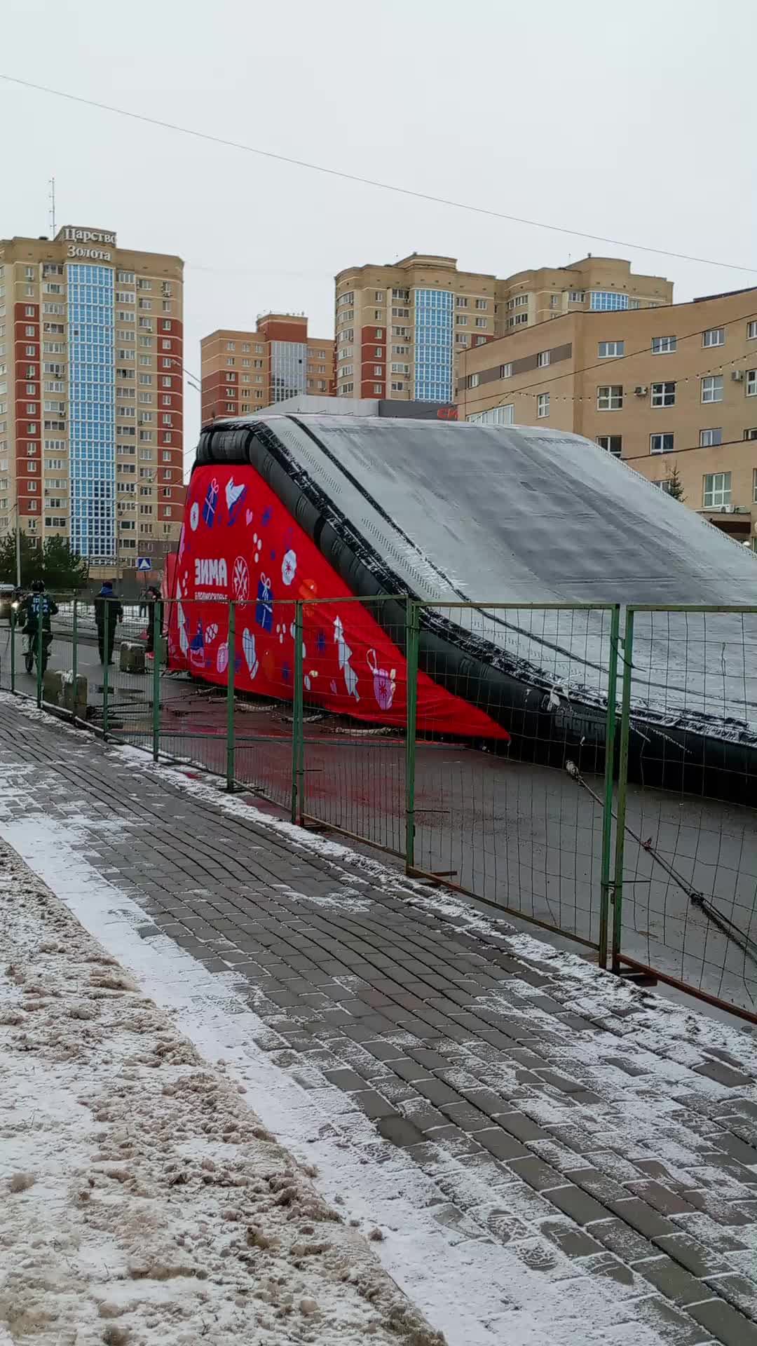 полетели