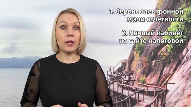 Субсидия на выплату зарплаты | Кому и при каких условиях