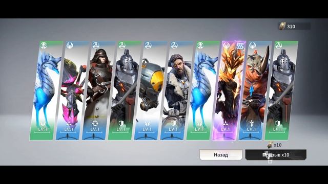 ETERNAL EVOLUTION: Призыв нового героя - Даникс