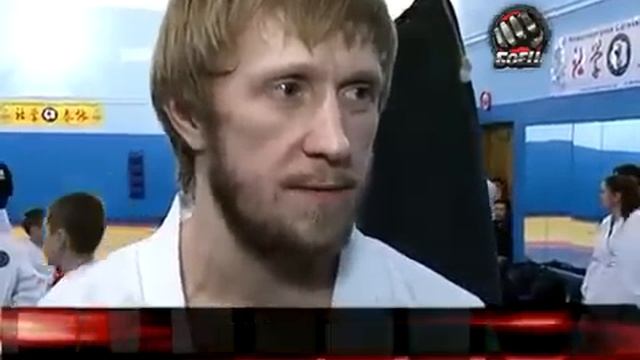 2014 ударов каратэ