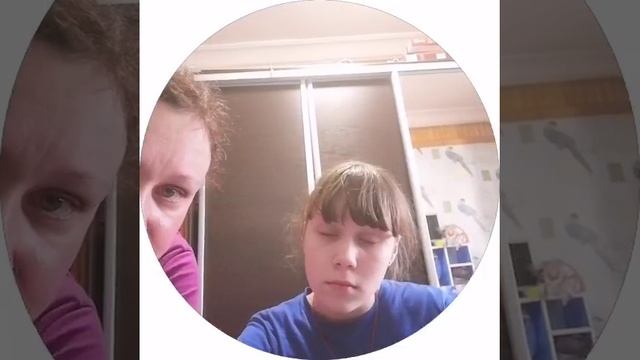 имба мем моё но я выгляжу по другому