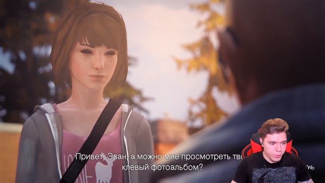 Ностальгируем в Life Is Strange