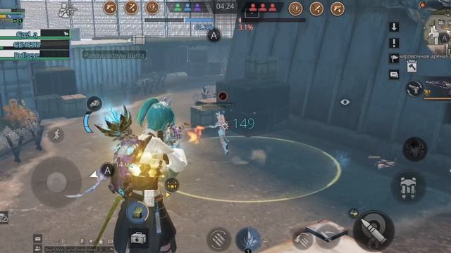 The 3v3 Arena (LifeAfter) S22