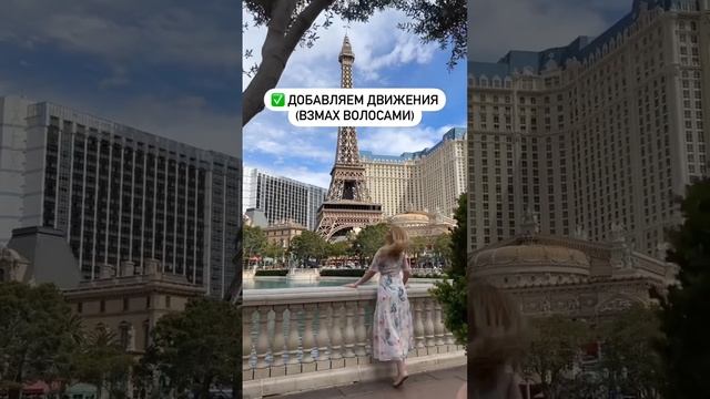 НАДОЕЛИ СКУЧНЫЕ ФОТО? ФОТО-ИНСТРУКЦИЯ ПОЗИРОВАНИЕ #позирование #фотосессия #фотограф