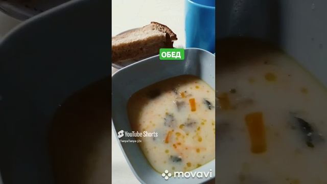 Не готовлю - только ем.#еда (3)