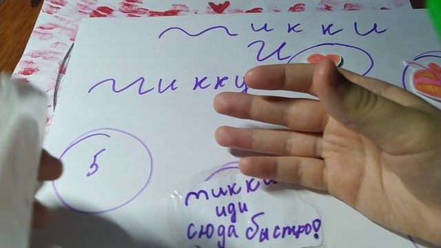 VID_20241228_162125.mp4