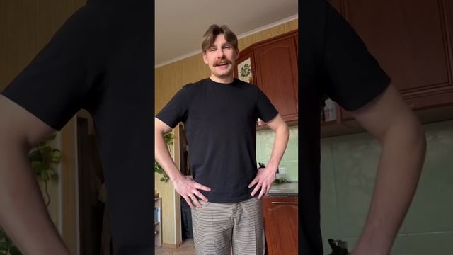 Супер подарок