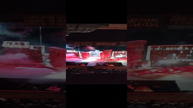 Руслан и Людмила. Александринский театр.