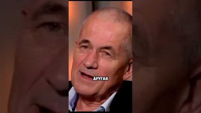 Вы ещё верите врачам?