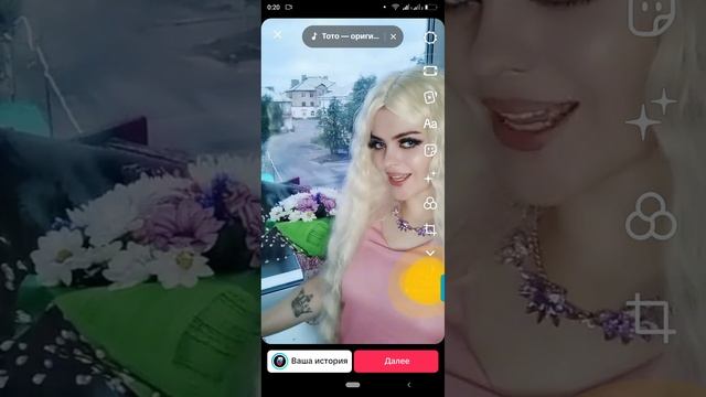 На страже мои Небеса.mp4