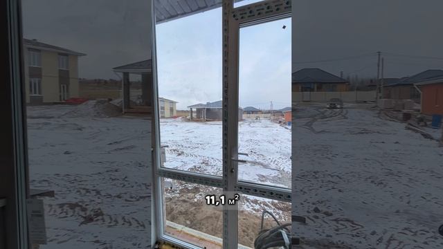 шикарный дом в шигалях
