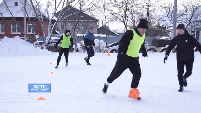 Зимний  футбол и  День Героев  Отечества.