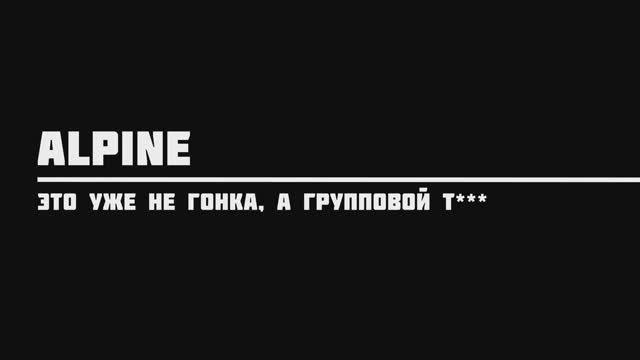 Sonata Arctica микс №1