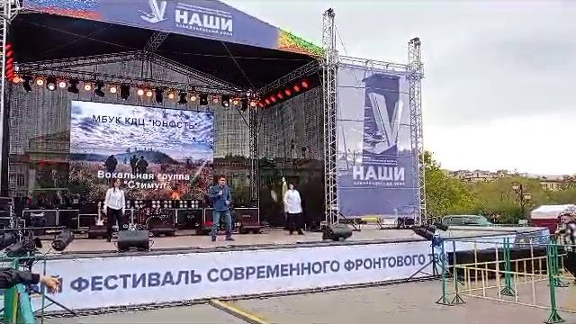 Соратник_Сложный бой
