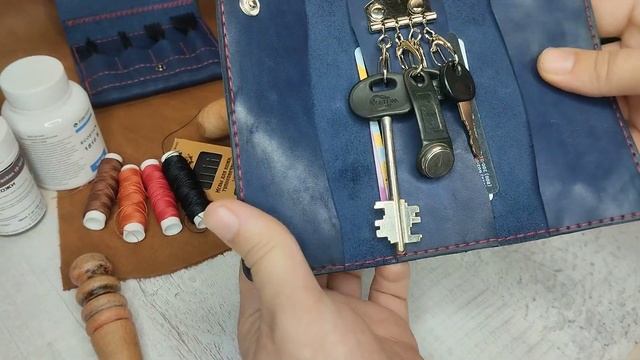 Ключница из натуральной кожи