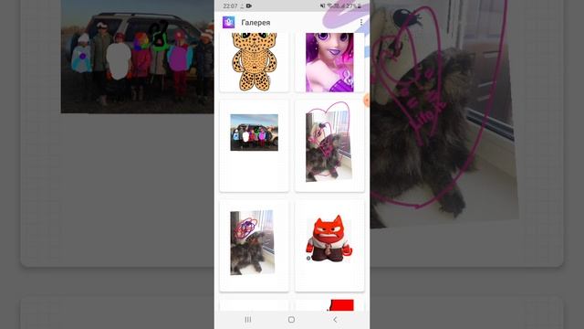 просто так😁