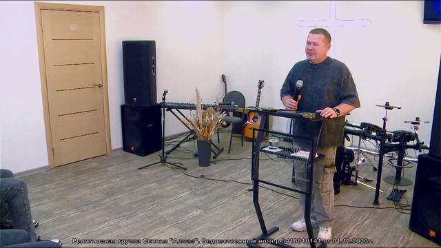Евгений Алдашев 29.09.2024 Взаимоскрепляющие связи
