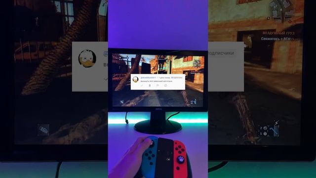 Купить Nintendo Switch сейчас или дождаться выхода Switch 2 ?