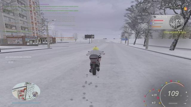 уопм + +с