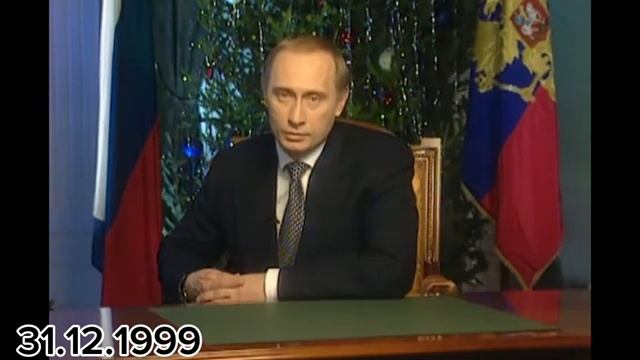 Все новогодние поздравления от Сталина до Путина (1936-2024).mp4