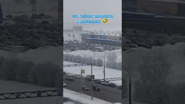 охуж это новый год😅