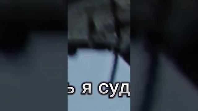 Это че за кадр? 😎 Полный выпуск на YouTube: SaityLow