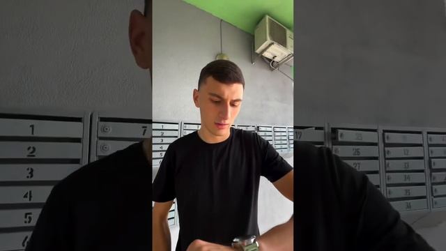 Курьеры поднялись