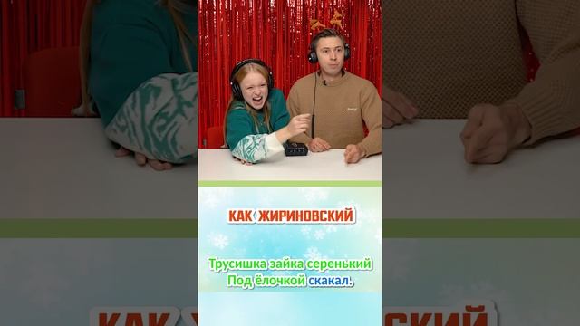 Крейзи караоке  #кентысквад