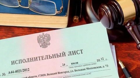 Срок предъявления исполнительного листа - не путем со сроком исковой давности!