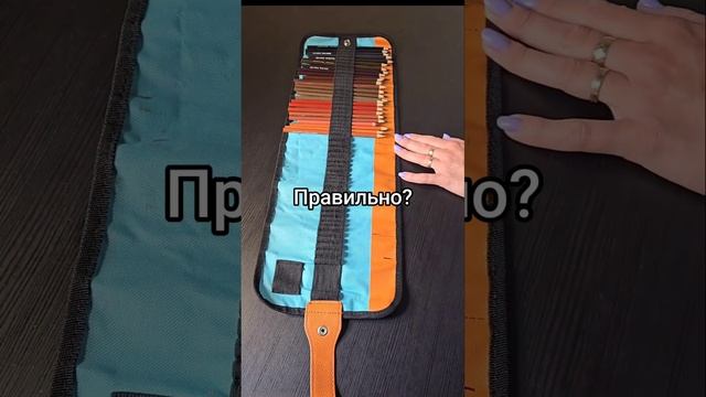 Нейрографика