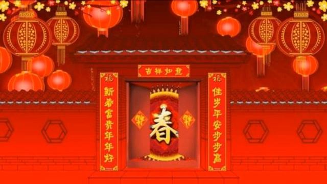 经典新年歌曲 (Старые новогодние песни на китайском языке)