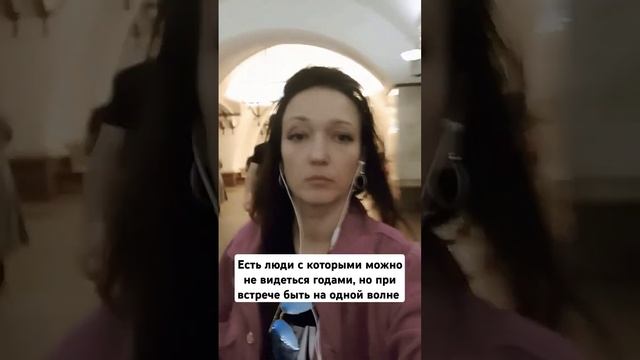 Маленькие радости) #психологияличности #вмоменте #jaysistar