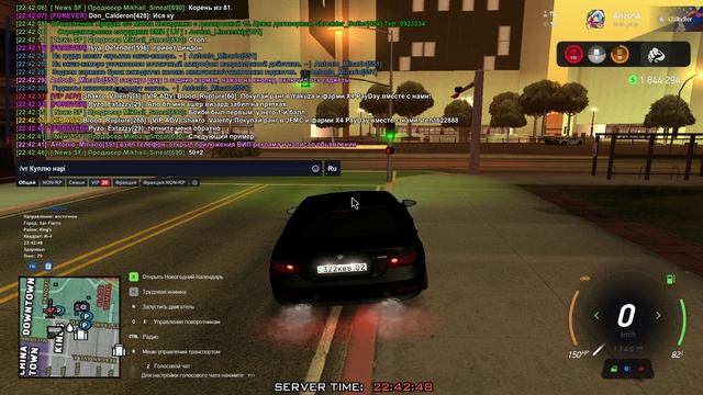 GTA_SA_MP 2024-12-29 22-42-18