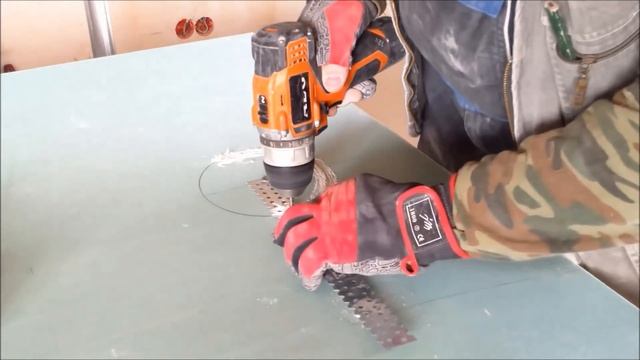 ЦИРКУЛЬ по ГКЛ    how to cut a round hole in drywall