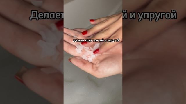 Не забывайте устраивать себе отдых 🧸🧺🎀