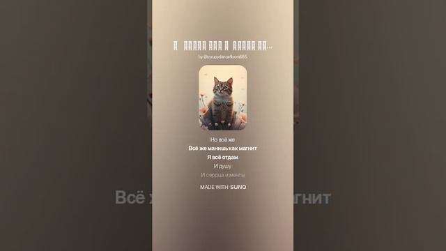 1000012275.mp4