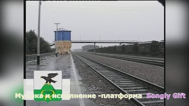 Тамала сударушка 2