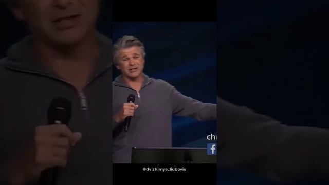 За Христом, не смотря на скорби и боль