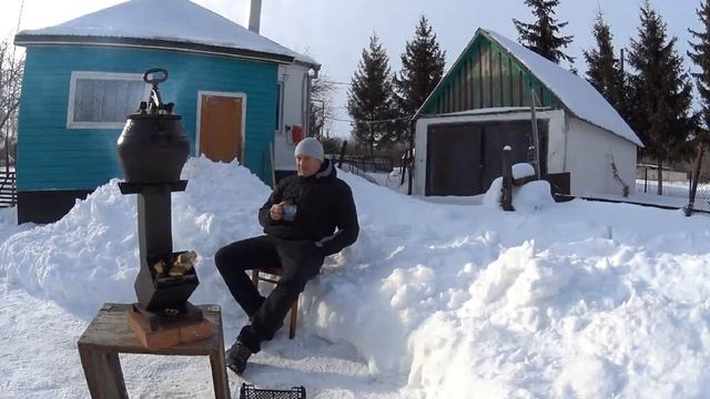Зима-КАЙФ