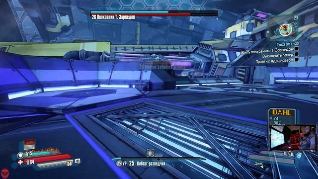 Borderlands: The Pre-Sequel ⌖ Adventure ⌖ THE END #3
