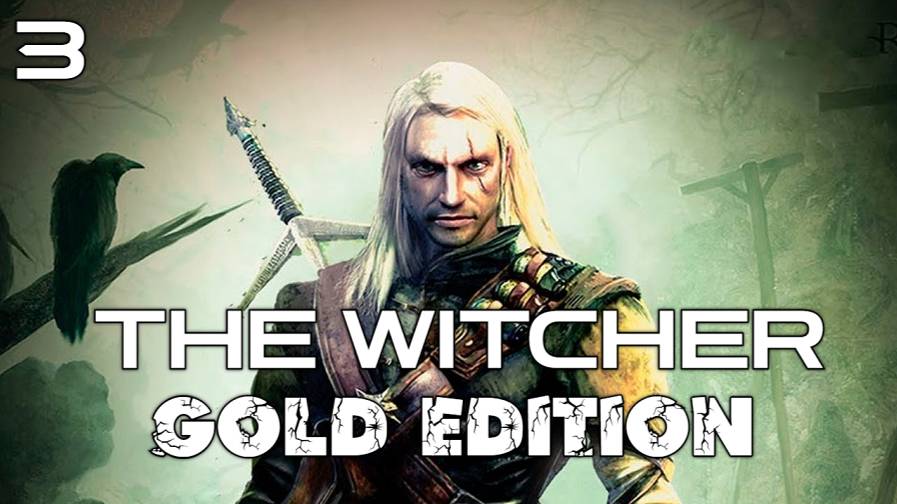 The Witcher #3  Полное Прохождение